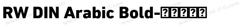 RW DIN Arabic Bold字体转换
